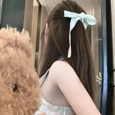 爱酒店